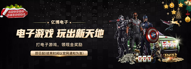 意味着他不 意味着他不