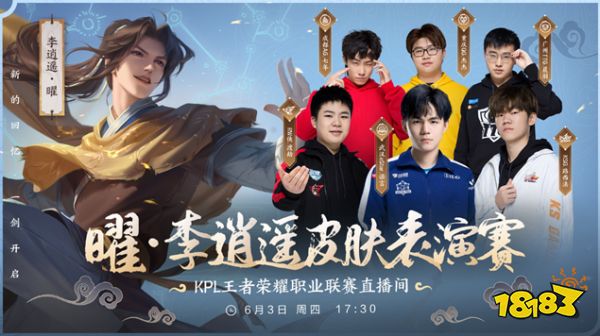 的体育赛事 的体育赛事