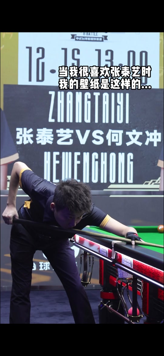 凯恩在合约 凯恩在合约